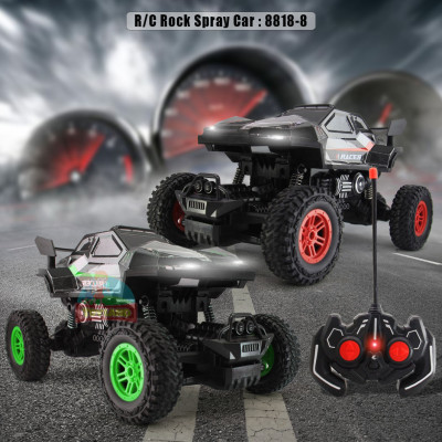 R/C Rock Spray Car : 8818-8